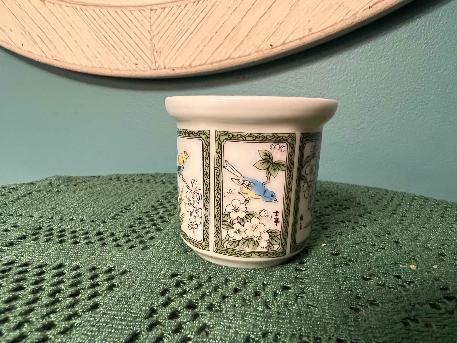 PartyLite Mandarin Asian Tealight Votive Candle Holder | Decorative Glass Accent